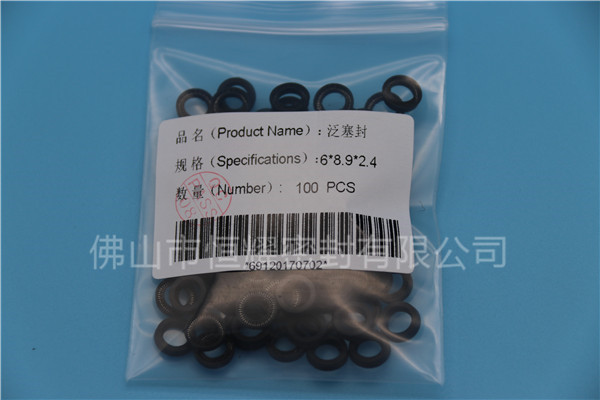 點膠機(jī)泛塞封 (16)